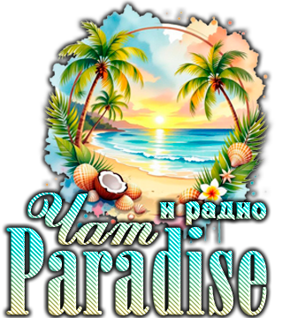 Paradise