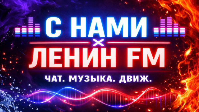 Второй слайд