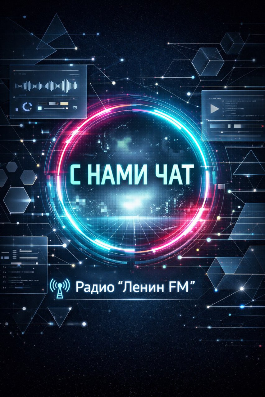 Третий слайд