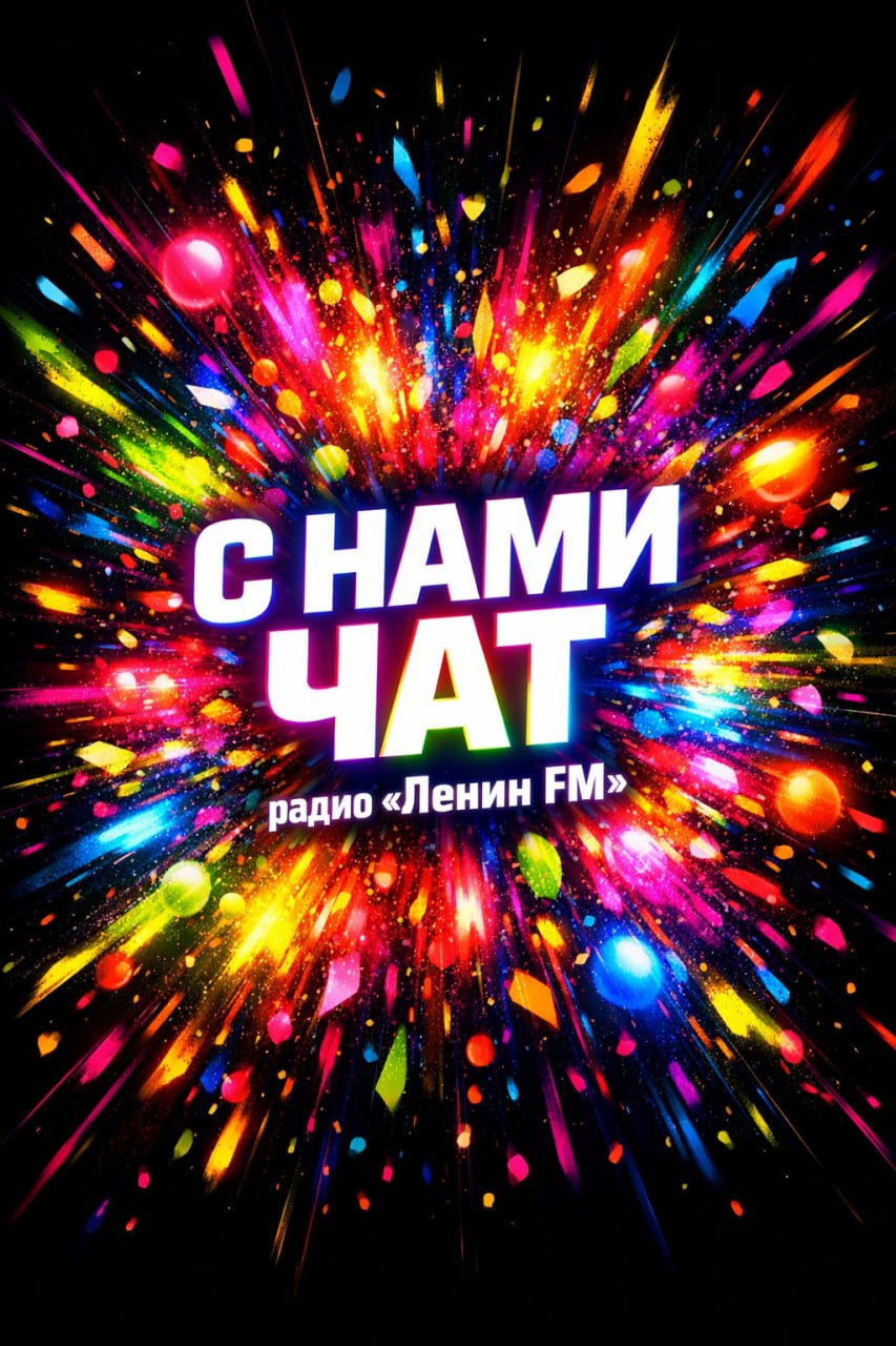 Второй слайд