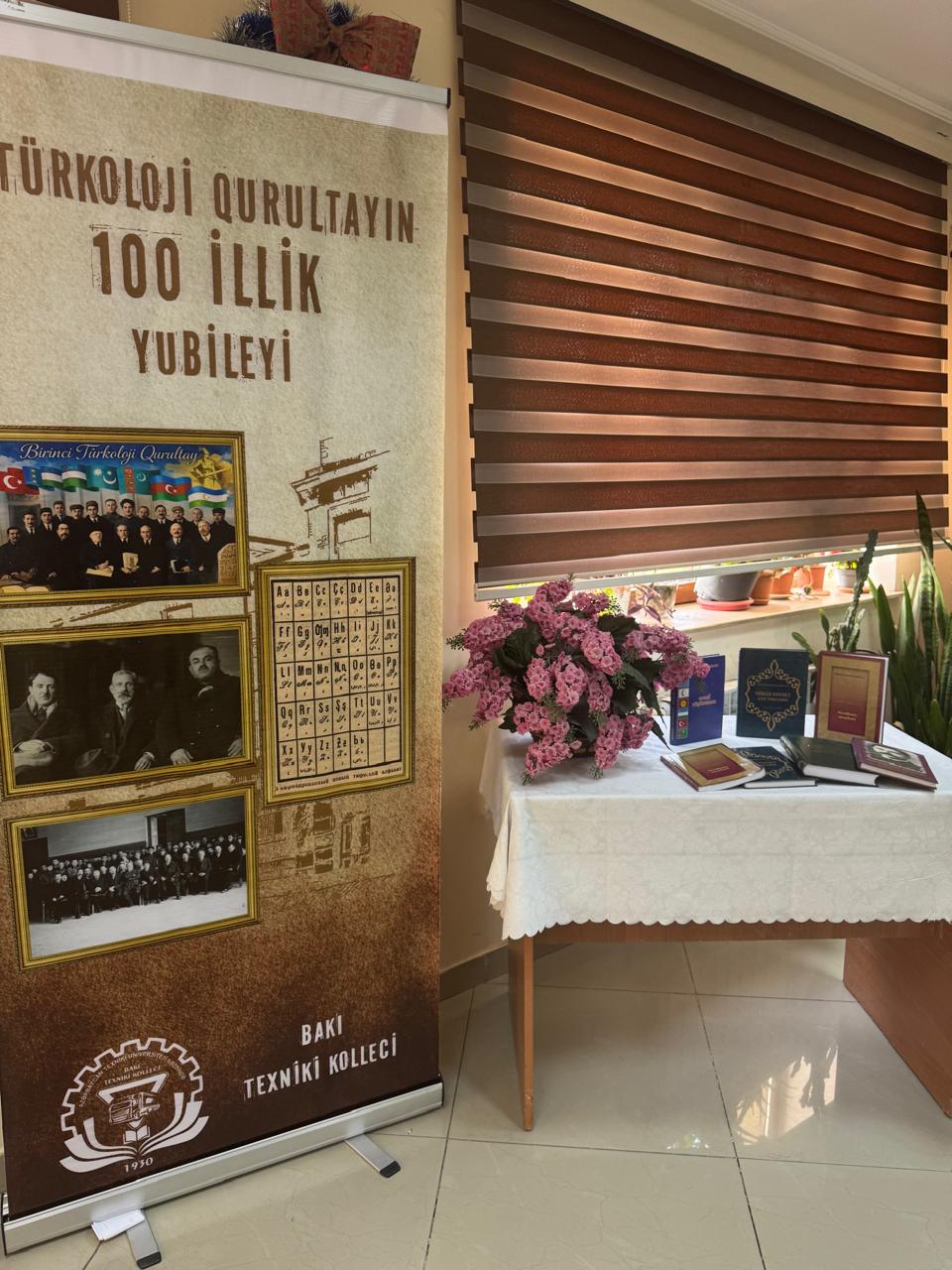 Bakı Texniki Kollecində I Türkologiya Qurultayının 100 illik yubileyi münasibətilə sərgi təşkil olundu