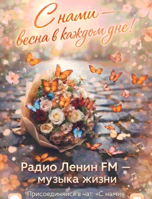 Четвертый слайд