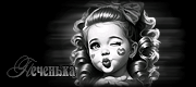 https://vmfile.com/upload/848/107439732.gif