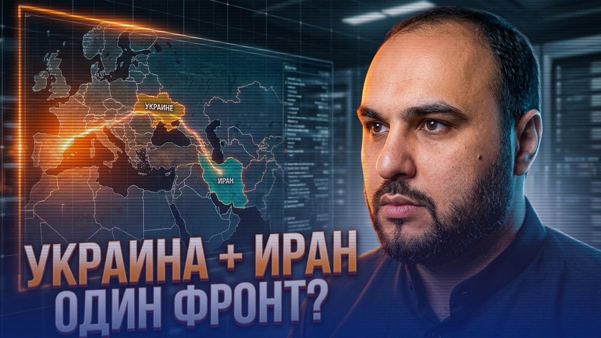 Видео превью