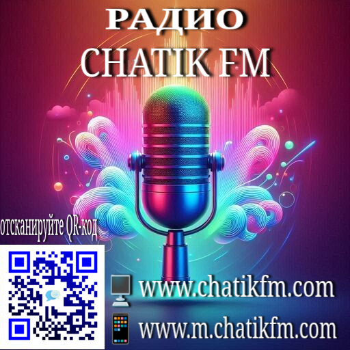 Chatik FM