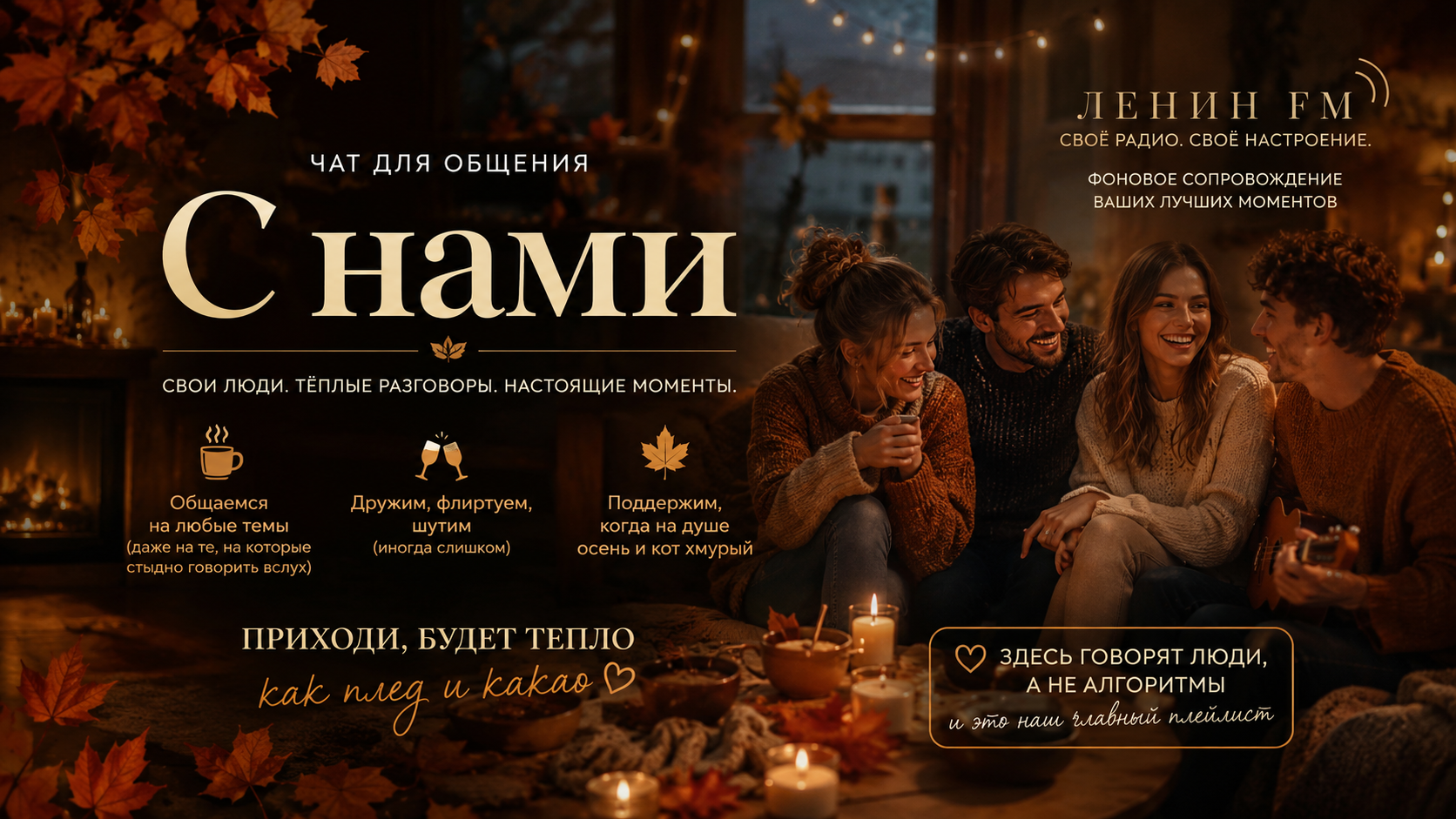 Слайд 3
