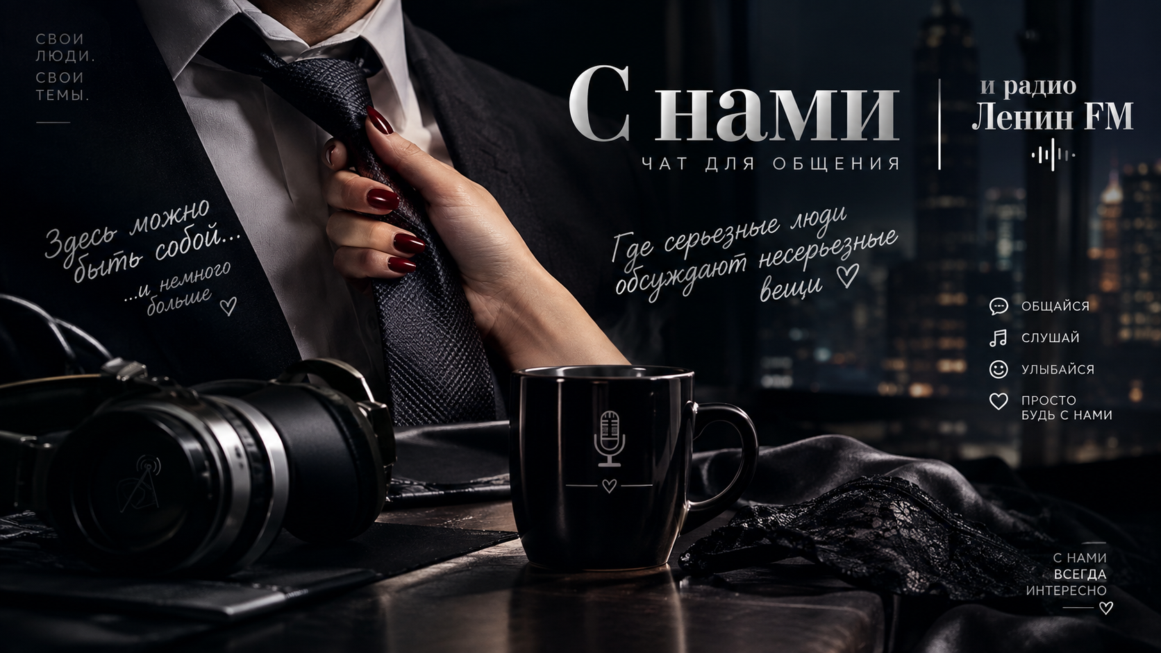 Слайд 4