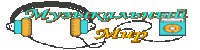 Музыкальный мир